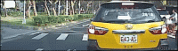 FF336F1A-188F-403E-BD26-7ECCE352A317.gif