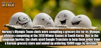 85585329.jpg