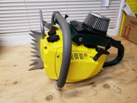 20190131_034953.jpg