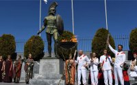 torch-relay-thumb-large.jpg