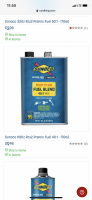 8848F080-A574-4BBF-BB00-36CAEBEAF41D.png