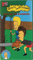 beavis-and-butt-head-there-goes-neighborhood-vhs-1-40527.png