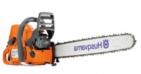 b9ee5d84-7a41-3c9c-9a71-ab26599c0595_husqvarna+575xp.jpeg