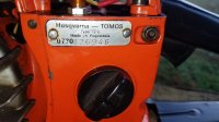 20201122_084610.jpg