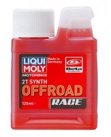 2T-off-road-race-125ml.jpg