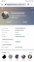Screenshot_20220215-151241.png