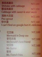 menu-fail-4__605~2.jpg