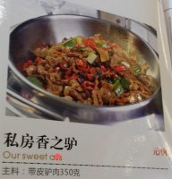 menu-fail-7__605~2.jpg