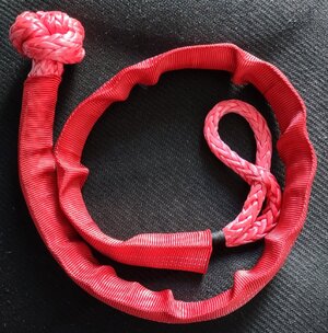 Giant soft shackle.jpg Giant soft shackle.jpg