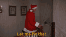 christmas-vacation-loose.gif