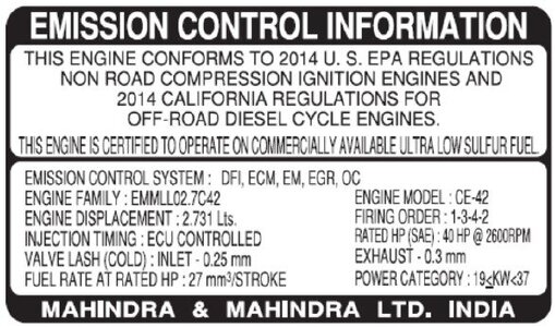 Emmisions label 2638.jpg