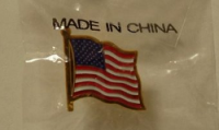 MadeInChina.png