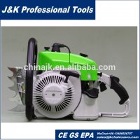 MS070-105CC-MS-070-Chainsaw.jpg_640x640.jpg