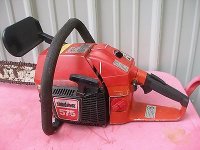 SHINDAIWA-575-CHAINSAW-look-read-my12_1.jpg
