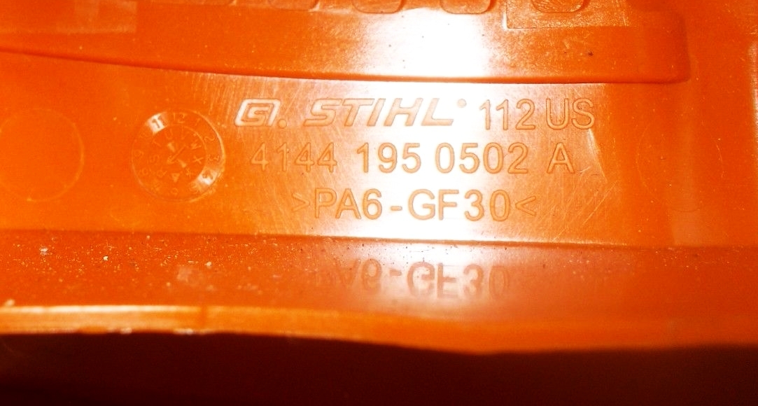 168758700.s2XdMHAQ.Stihl_Rewind.jpg