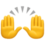 🙌