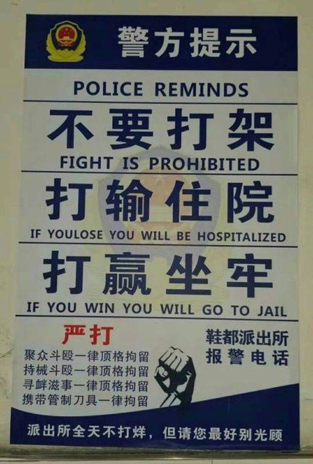 85816807.jpg